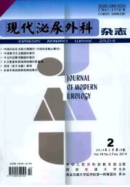 尿毒癥患者臨床治療新管理方案