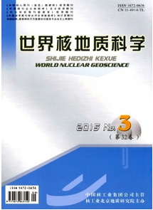 世界核地質科學