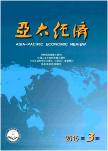 亞太經濟