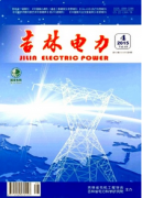 電纜工程改革新應用技術