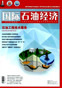 南海資源經濟建設新制度措施管理