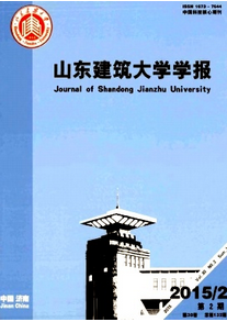 山東房屋建筑師投稿地址