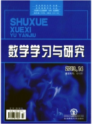 小學數學新應用管理模式