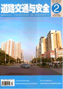 地鐵改造新形式發(fā)展措施