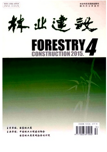 油松育苗新科技應用倡議方針