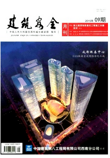 建筑防火設計管理新應用模式