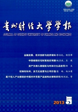 貴州中級經濟師評審條件有哪些