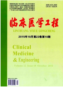 血站檔案科技信息化新發(fā)展形式