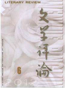 門羅小說技巧應(yīng)用特點(diǎn)模式