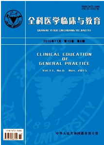 嬰幼兒斑禿臨床治療新方案