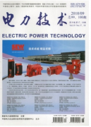 小電流系統單相接地技術管理新技巧