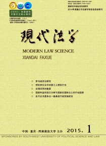 盜竊罪還是信用卡詐騙罪判斷新形式