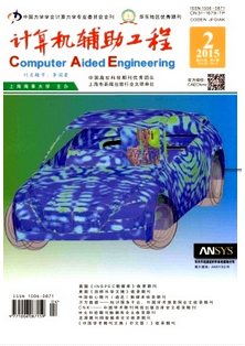 計算機系統集成新改革狀況