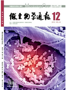 2016年微生物學通報主要刊登的內容有哪些