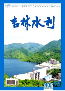 水利工程建筑設計新管理轉變