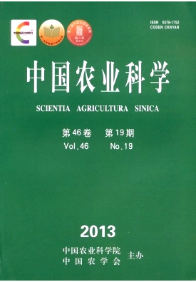安徽農(nóng)業(yè)技師評(píng)審條件有哪些