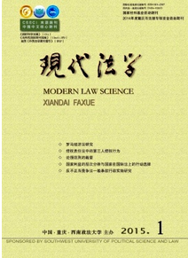 律師服務(wù)建設(shè)新管理應(yīng)用技巧