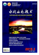 水利施工新應(yīng)用管理建設(shè)方針