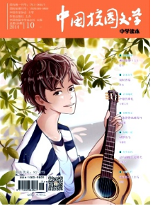 中國(guó)校園文學(xué)投個(gè)方式