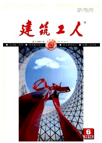 建筑工人投稿時間