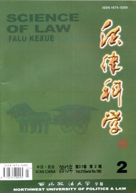湖南律師職稱評定條件有哪些