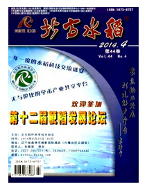 幼師論文創作技巧有哪些