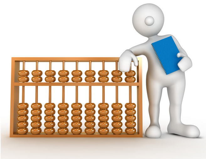 會計信息管理論文發表格式