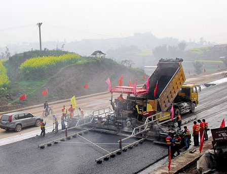 公路施工建設管理論文發表