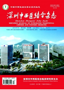 功能性便秘醫(yī)學(xué)治療技術(shù)