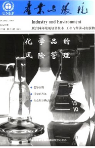 煙煤檢測新應用管理措施制度