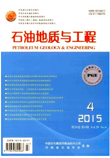 江西職稱論文在什么級別期刊上發(fā)表