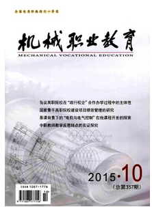 水電施工中機械維修新技術管理方針