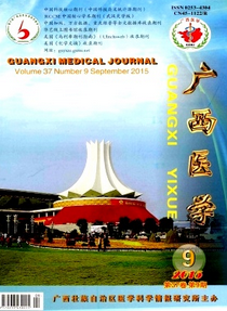 院醫學設備應用新措施管理