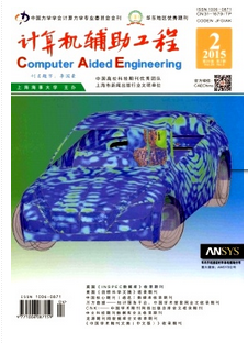 計算機專業畢業論文有何要求