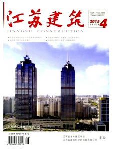 江蘇建筑副高級及中高級職稱條件有哪些