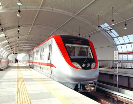 地鐵建筑工程應用的新發展形勢