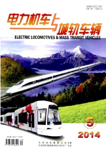 電力機車與城軌車輛