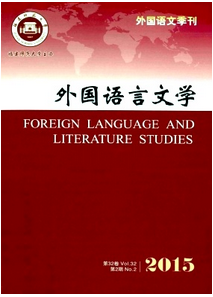 法語對英語詞匯有何影響及發展