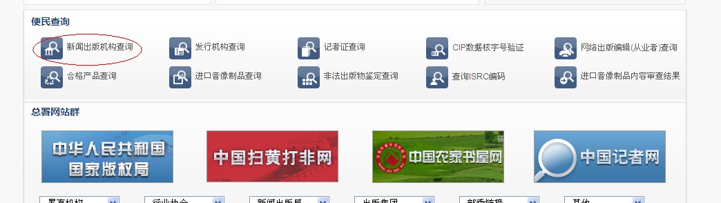 職稱論文發(fā)表
