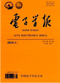 電子工程現代化應用管理新方向