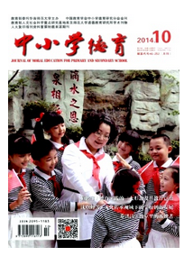 幼兒教學(xué)改革管理上新突破