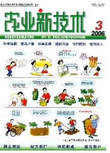 冬麥夏種油葵新科技發(fā)展技術(shù)