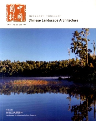 中國園林主要發表什么類型論文