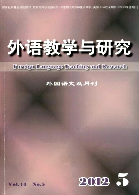 商務英語教學管理新技術發展