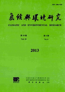 地區應對氣候變化及環境新改革方案