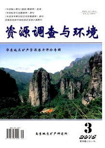 農村環境污染治理工程建設模式