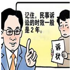 探究當前人格民法管理新應用技巧