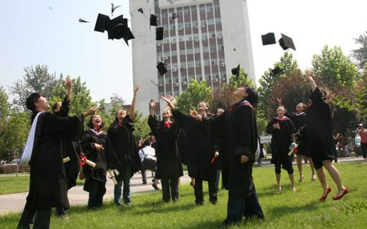 大學(xué)教育論文發(fā)表