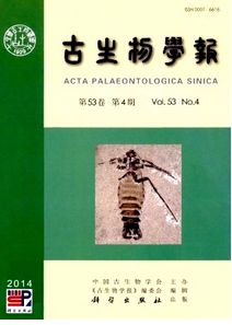 古生物學報