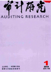 如何將審計運用到工程建設中